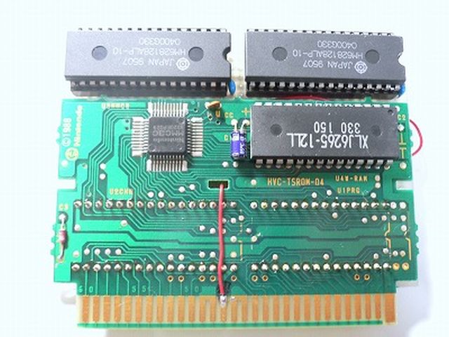 ファミコンカセット MMC3：RAMカセット | BAKUTENDO