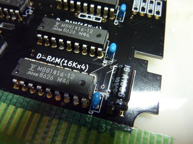 ディスクシステム(FDS)用 RAMアダプタ縦型基板【DRAMx4版】 | BAKUTENDO